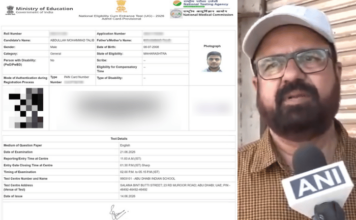 NTA चा अजब कारभार! नागपूरच्या विद्यार्थ्याला थेट ‘अबू धाबी’चे परीक्षा केंद्र; ‘नीट’च्या गोंधळामुळे कुटुंब मानसिक तणावात
