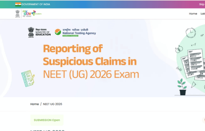 neet webiste