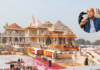 भाविकांसोबत विश्वासघात, देणगीवर उघडपणे दरोडा; अयोध्येतील राम मंदिर निर्माण समितीचे अध्यक्ष नृपेंद्र मिश्रा यांचे मोठे विधान