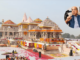 भाविकांसोबत विश्वासघात, देणगीवर उघडपणे दरोडा; अयोध्येतील राम मंदिर निर्माण समितीचे अध्यक्ष नृपेंद्र मिश्रा यांचे मोठे विधान