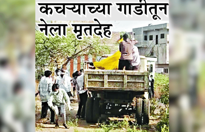 partur news