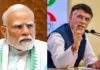 अमेरिकेने हिंदुस्थानची माफी मागायलाच हवी; व्यापारी जहाजावरील हल्ल्यावरून पवन खेरा यांचा सरकारवर हल्लाबोल