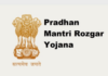 pm-developed-india-employment-scheme-beneficiaries-to-be-honored-on-june-19-pm-modi-to-address