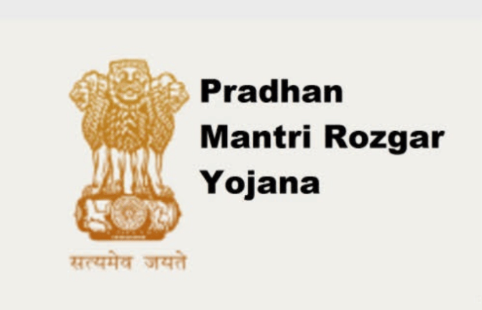 pm-developed-india-employment-scheme-beneficiaries-to-be-honored-on-june-19-pm-modi-to-address pm-developed-india-employment-scheme-beneficiaries-to-be-honored-on-june-19-pm-modi-to-address