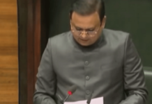 नार्वेकरांचे भाषण… जसे बोलले तसे
