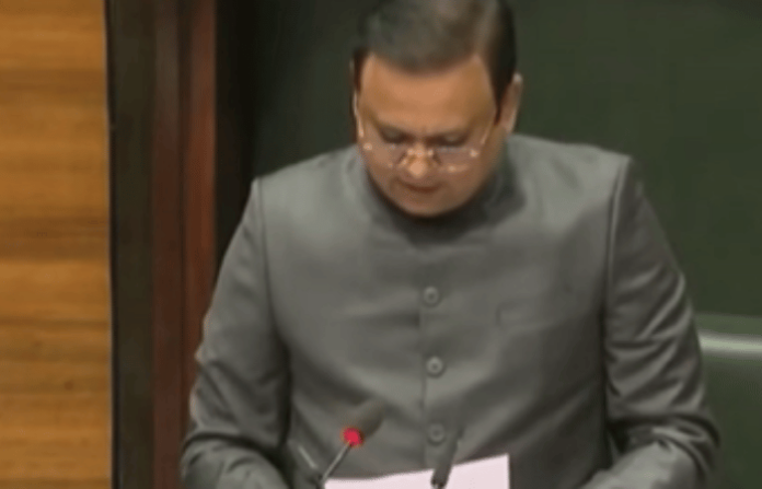 rahul-narwekar-speech-full-text-transcript-as-it-is-maharashtra-assembly