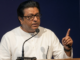 अमित शहा स्वत:साठी 2029 ची तयारी करत आहेत; राज ठाकरे यांचा मोठा दावा