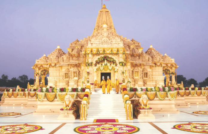 ram mandir