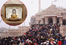 ‘महाकुंभ’च्या आडून राम मंदिरात देणगी घोटाळा? १०० हून अधिक जणांची चौकशी; नातेवाईकही रडारवर