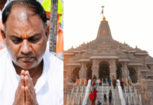 राममंदिरात नोकरी लागताच ऑटोचालक बनला कोट्यधीश, टिन्नू ट्रस्टचे महासचिव चंपत राय यांच्या जवळचा; मंदिर निर्माण प्रभारीचा पुतण्याही संशयाच्या भोवऱ्यात