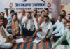 रोहातील वाढीव पाणीपट्टीविरोधात शिवसेनेचे बेमुदत उपोषण, सत्ताधाऱ्यांविरोधात जोरदार घोषणाबाजी