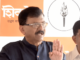 मुंबई विमानतळावर उद्या शिवसेनेचा एल्गार, संजय राऊत यांचा इशारा