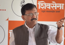 भाजपच्या उमेदवाराला 24 तासांची मुदत, मग ‘काँग्रेसच्या नारी’चा अर्ज का बाद? भाजपच्या दुटप्पीपणावर संजय राऊत कडाडले