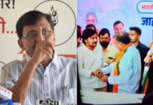 मुंबई विमानतळावरील सोने तस्करीत रवींद्र चव्हाणांचे ‘डावे-उजवे’ अडकले, फडणवीस गप्प का? संजय राऊत यांचा निशाणा