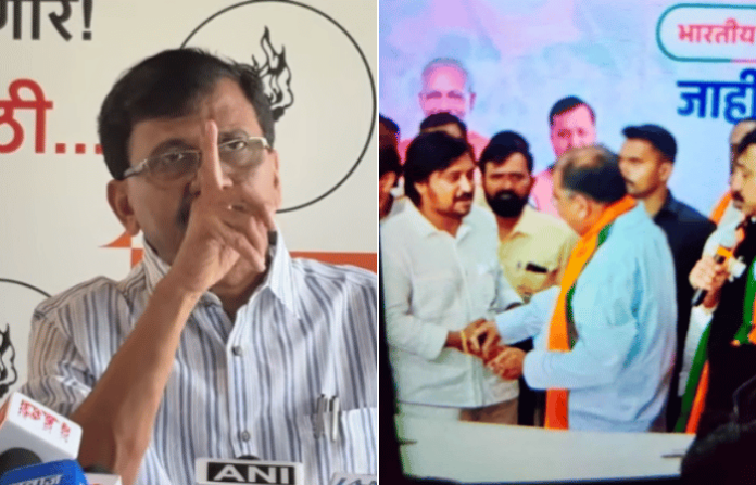 sanjay raut mumbai airport gold smuggling