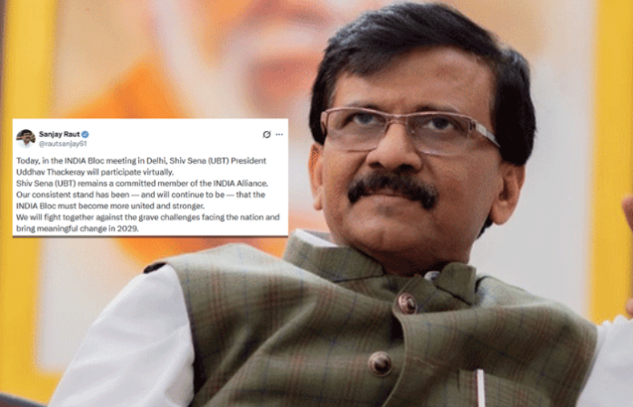sanjay-raut-vows-major-political-change-in-2029-ahead-of-india-alliance-delhi-meeting sanjay-raut-vows-major-political-change-in-2029-ahead-of-india-alliance-delhi-meeting