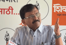 माणसं प्रेमानं जिंकता येतात, मग 50-50 कोटींचा काय प्रकार होता? संजय राऊत यांचे देवेंद्र फडणवीसांना प्रत्युत्तर