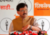 शिंदे गट एक नंबर ढोंगी आणि भंपक; पुण्यातील पोस्टवरून संजय राऊत यांची टीका