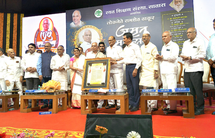sharad pawar