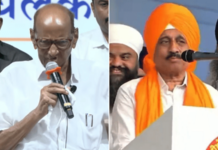 इंदिरा गांधींनी देशाची प्रतिष्ठा जपली! शरद पवार यांची नाव न घेता गिरीश महाजनांना सणसणीत चपराक