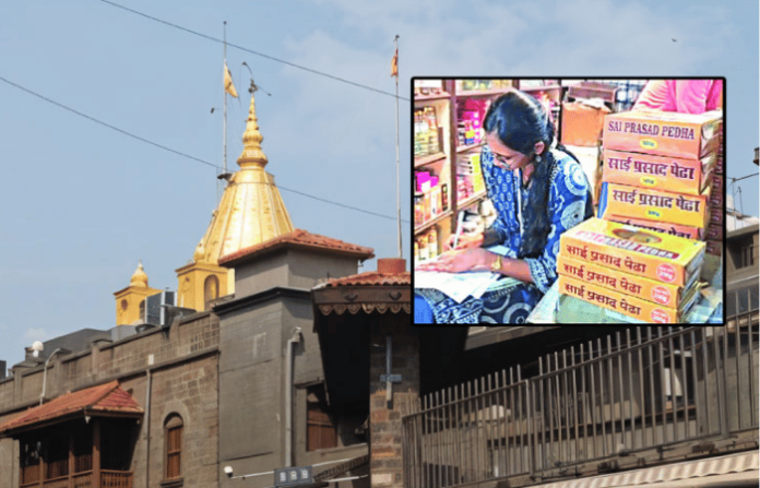 shirdi sai baba temple