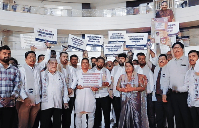 shiv sena mns protest