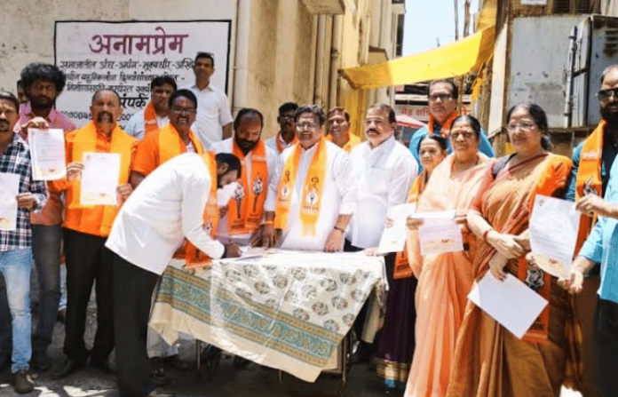 shiv sena ubt