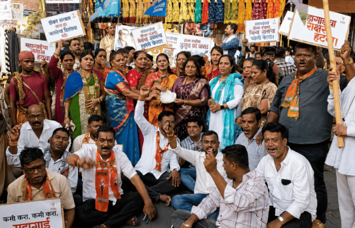 shivsena protest