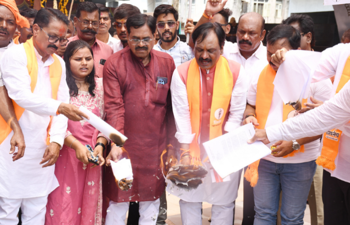 shivsena protest