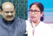 कोणताही निर्णय घेण्यापूर्वी लोकसभा अध्यक्ष तृणमूलच्या दोन्ही गटांचे म्हणणे ऐकून घेणार; ‘एनसीपीआय’ने जाहीर केला नवीन अध्यक्ष tmc-split-loksabha-speaker-to-hear-both-factions-ncpi-appoints-jyotiprakash-chatterjee-as-president