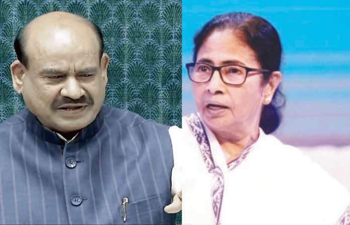 tmc-split-loksabha-speaker-to-hear-both-factions-ncpi-appoints-jyotiprakash-chatterjee-as-president tmc-split-loksabha-speaker-to-hear-both-factions-ncpi-appoints-jyotiprakash-chatterjee-as-president