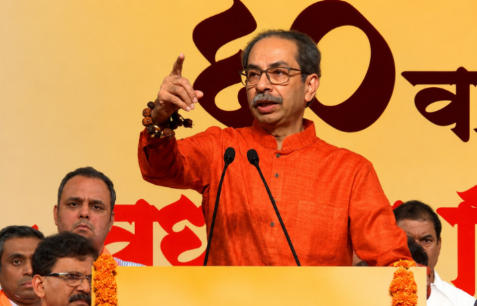 uddhav thackeray