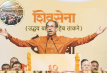 ‘ऑपरेशन कमळ’ करावंच लागेल! अपूर्व उत्साह, जल्लोष! घोषणा आणि टाळ्यांनी षण्मुखानंद दणाणून गेले!! उद्धव ठाकरे यांनी गद्दार खासदारांच्या मतदारसंघातील जनतेची माफी मागितली