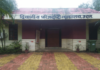 महाविकास आघाडीच्या नऊ शिलेदारांची निर्दोष मुक्तता, उरण न्यायालयाचा निकाल
