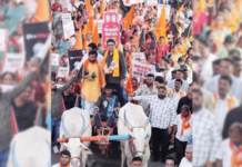 इंधन दरवाढ रद्द करा, महागाई रोखा; शिवसेनेचा विक्रोळीत ‘जन आक्रोश’ मोर्चा!