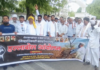 yavatmal-farmers-launch-bombabomb-andolan-outside-collector-office-over-15-demands