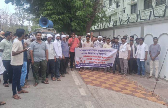 yavatmal morcha