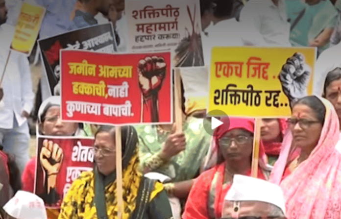 ‘शक्तिपीठ protest