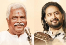 आषाढी एकादशीनिमित्त ‘विठ्ठलमयी स्वरवंदना’