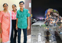 मुलीला ‘एमबीए’त अॅडमिशन घेण्यासाठी गेलेल्या कुटुंबावर घाला, समृद्धी महामार्गावर भीषण अपघातात सहा ठार
