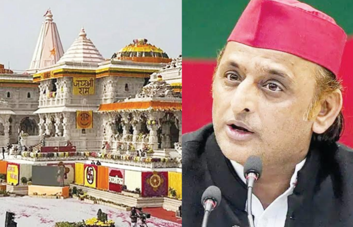 Akhilesh Yadav