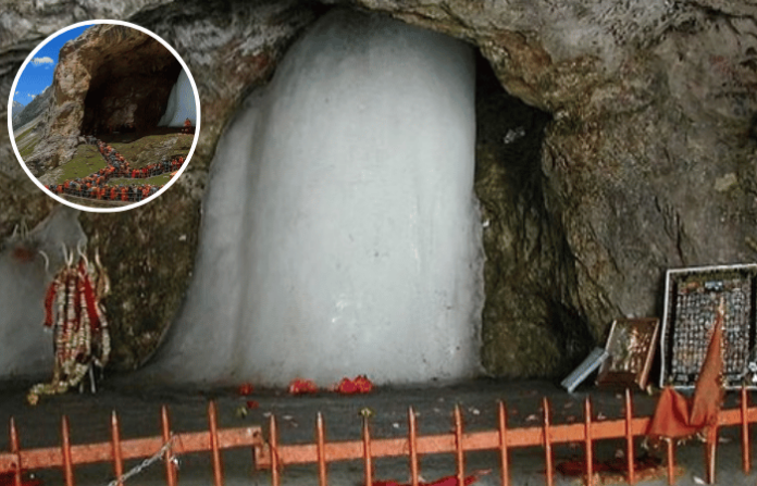 Amarnath Yatra