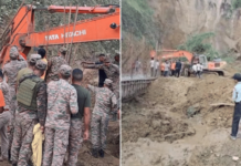 Arunachal Pradesh Landslide – तेझूजवळ दरड कोसळली; दोन जण ठार, चौघे जखमी