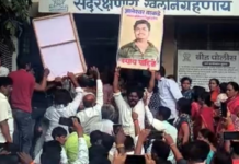 Beed News – बीड जिल्ह्यात कायदा आणि सुव्यवस्थेचे धिंडवडे! भर रस्त्यात सशस्त्र हल्ला; एकाचा मृत्यू, दुसरा गंभीर