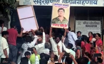 Beed News – बीड जिल्ह्यात कायदा आणि सुव्यवस्थेचे धिंडवडे! भर रस्त्यात सशस्त्र हल्ला; एकाचा मृत्यू, दुसरा गंभीर