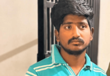 फ्लिपकार्टचा डिलिव्हरी बॉय जबरदस्ती घरात घुसला, पँटची चेन काढून महिलेसमोर केले अश्लील कृत्य