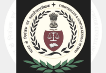 सामाजिक न्याय विभागाचा मागासवर्गीय विद्यार्थ्यांवर अन्याय दुर्बल घटकाच्या समान शिक्षणाच्या संधी हिरावल्या, ‘कॅग’च्या अहवालात महायुती सरकारवर ताशेरे