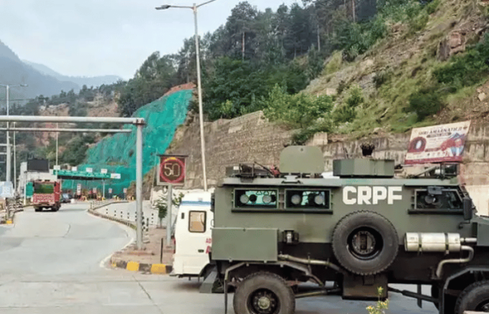 CRPF