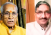 अयोध्या राम मंदिर देणगी घोटाळा, चंपत राय आणि अनिल मिश्रा यांचा राजीनामा ट्रस्टच्या बैठकीत मंजूर