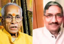 अयोध्या राम मंदिर देणगी घोटाळा, चंपत राय आणि अनिल मिश्रा यांचा राजीनामा ट्रस्टच्या बैठकीत मंजूर